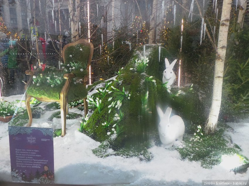 С Новым 2018 годом! Дорогие друзья! Встречаем этот год вместе