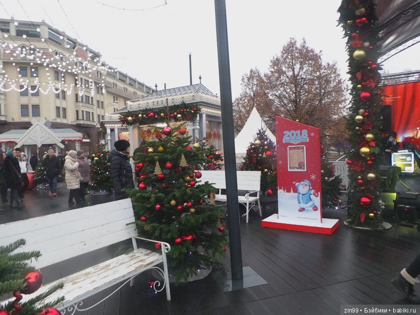 С Новым 2018 годом! Дорогие друзья! Встречаем этот год вместе