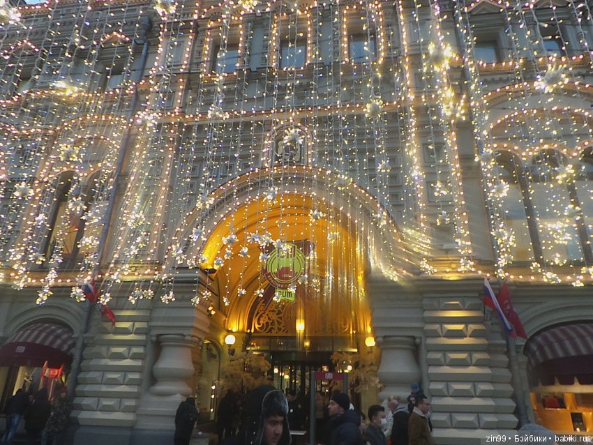 С Новым 2018 годом! Дорогие друзья! Встречаем этот год вместе