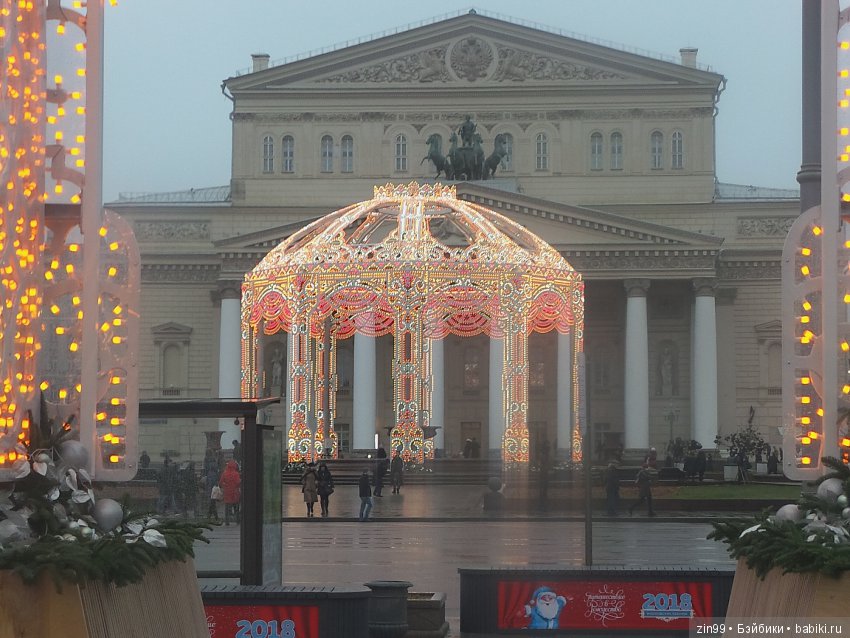 С Новым 2018 годом! Дорогие друзья! Встречаем этот год вместе