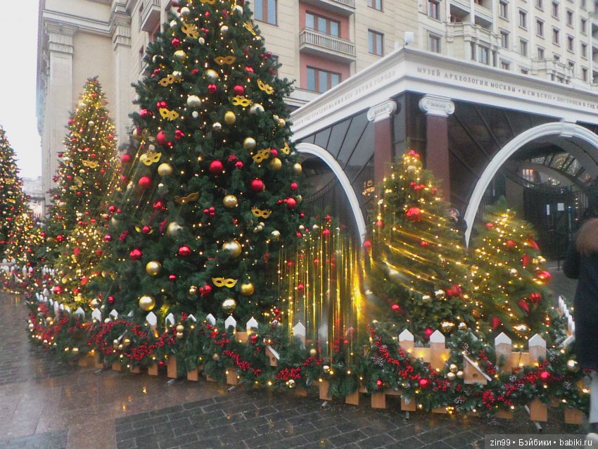 С Новым 2018 годом! Дорогие друзья! Встречаем этот год вместе