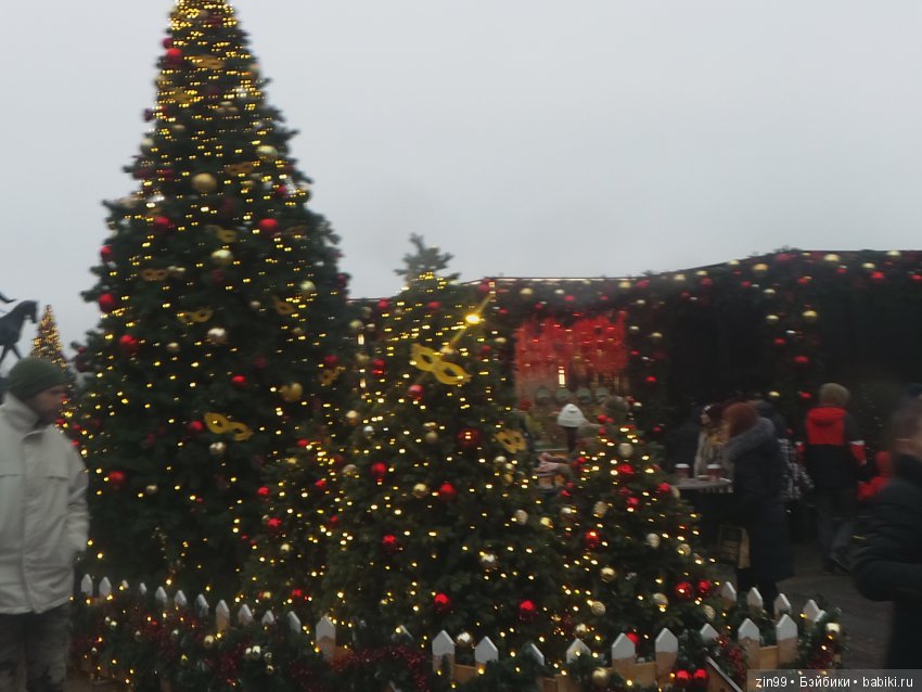 С Новым 2018 годом! Дорогие друзья! Встречаем этот год вместе