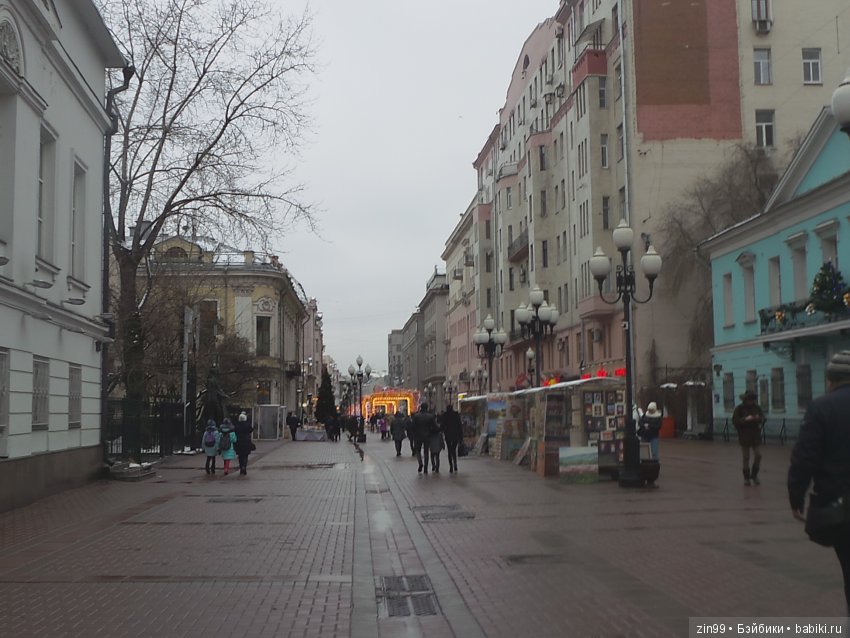 Прогулка по Москве или Старый Новый год, с фейсинками