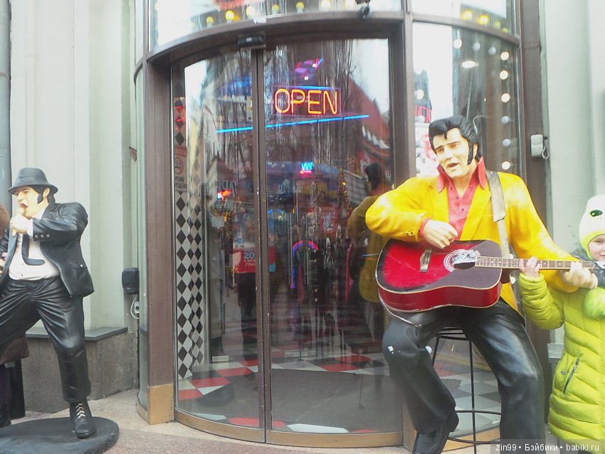 Прогулка по Москве или Старый Новый год, с фейсинками