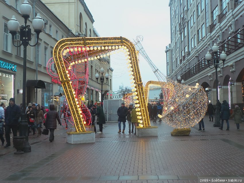 Прогулка по Москве или Старый Новый год, с фейсинками (фото 10)