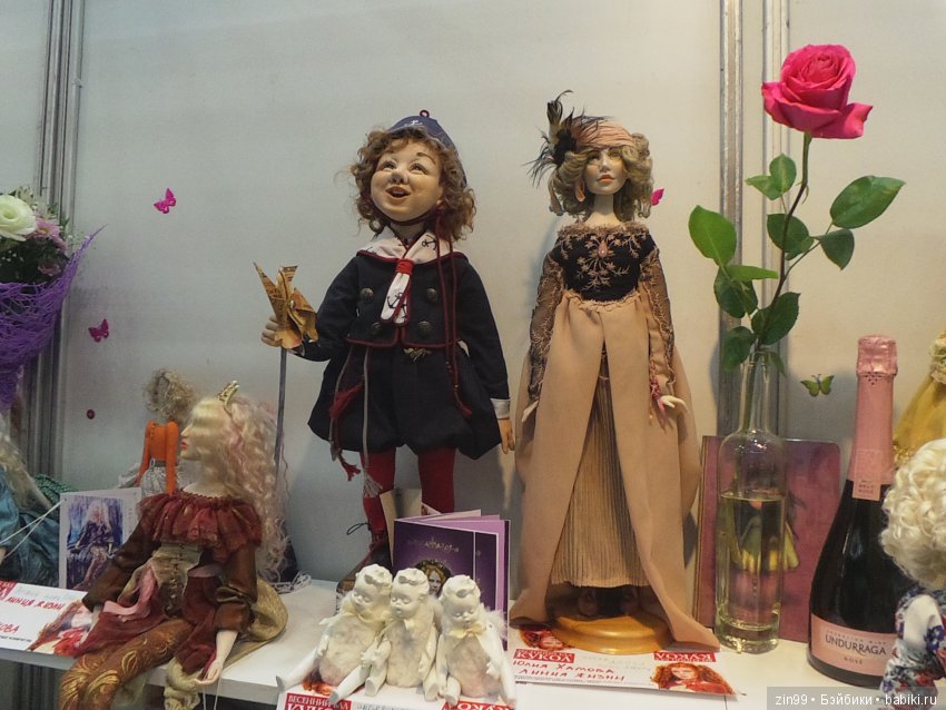 выставка кукол