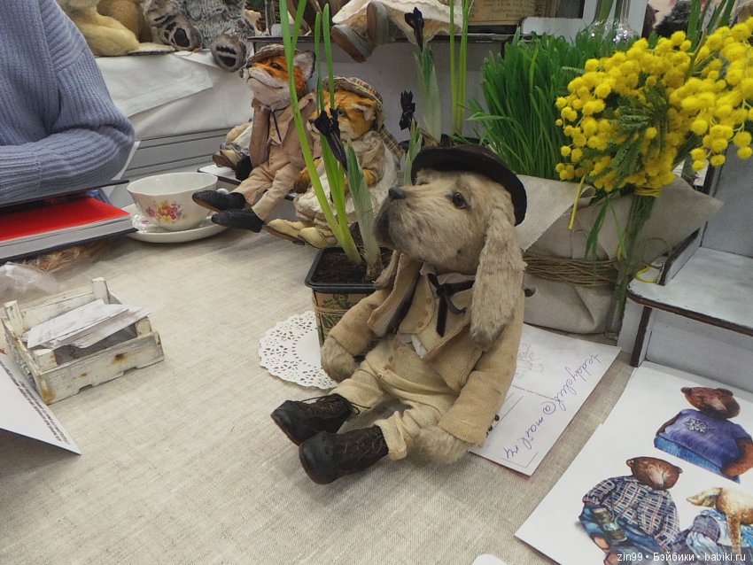 выставка кукол