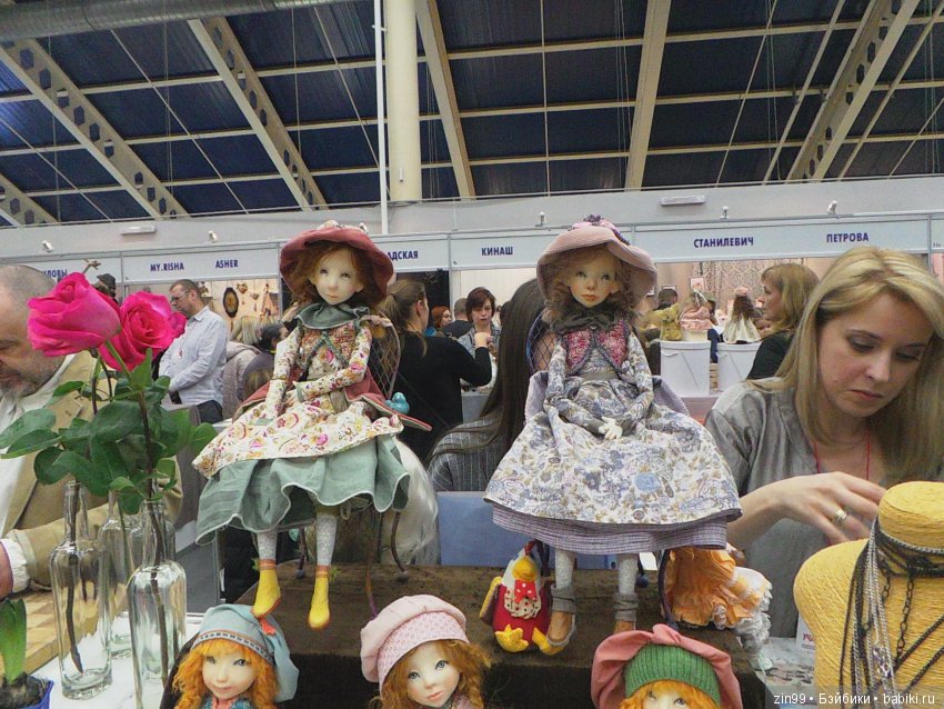 выставка кукол