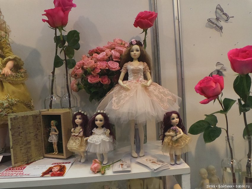 выставка кукол