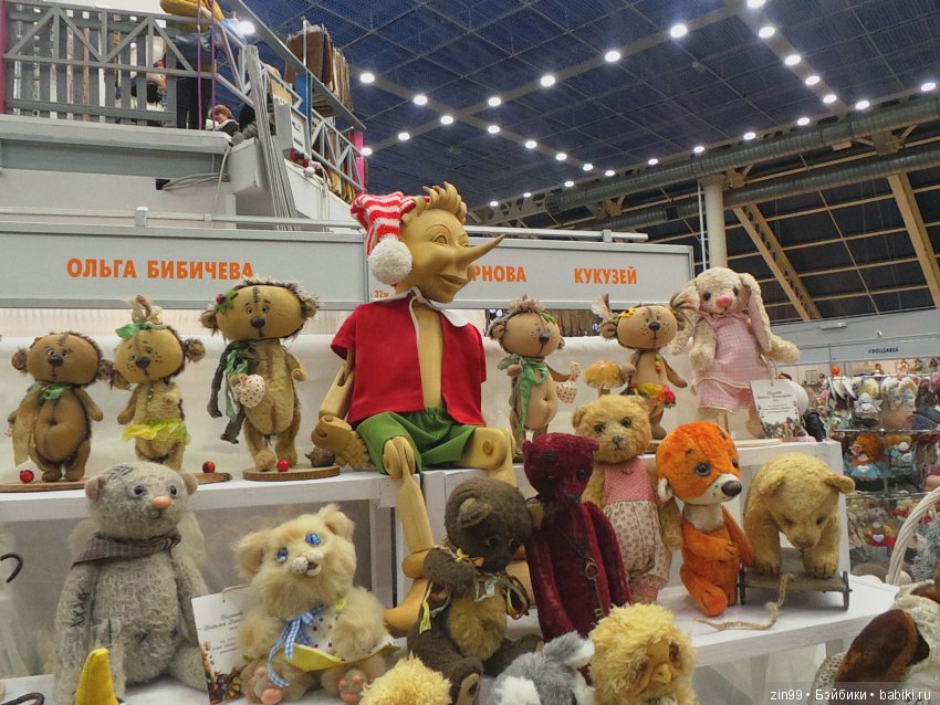 выставка кукол