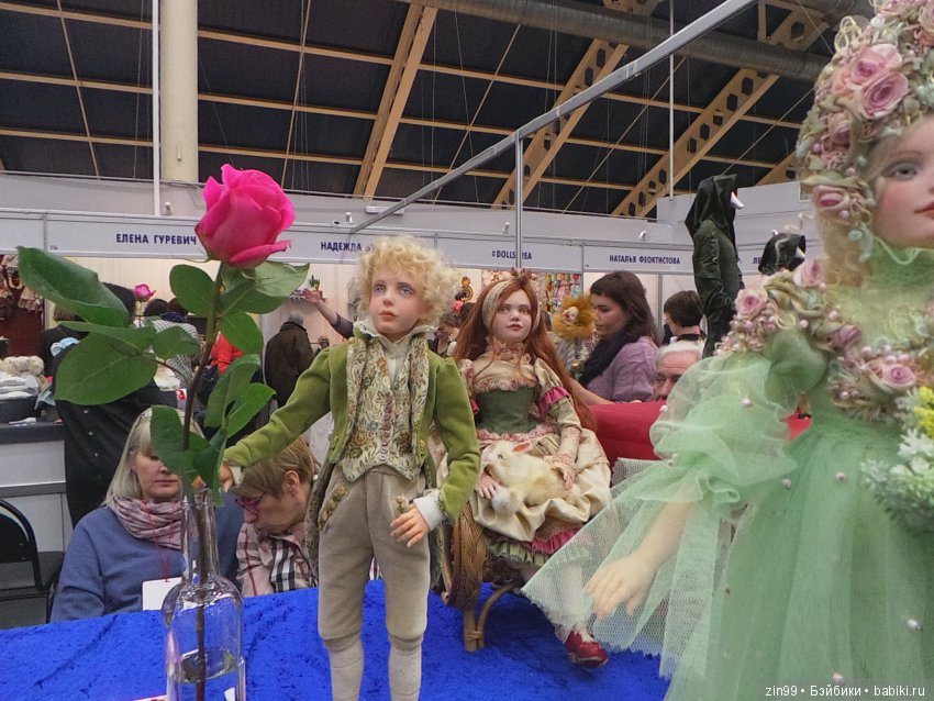 выставка кукол