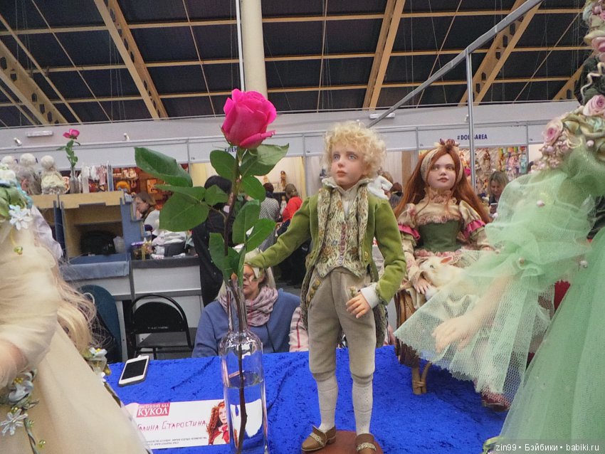 выставка кукол