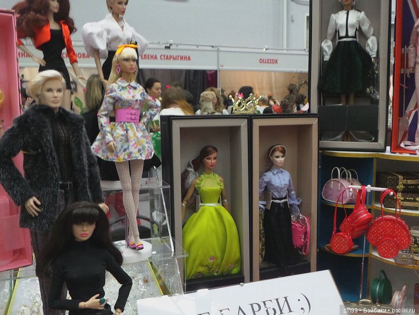 выставка кукол