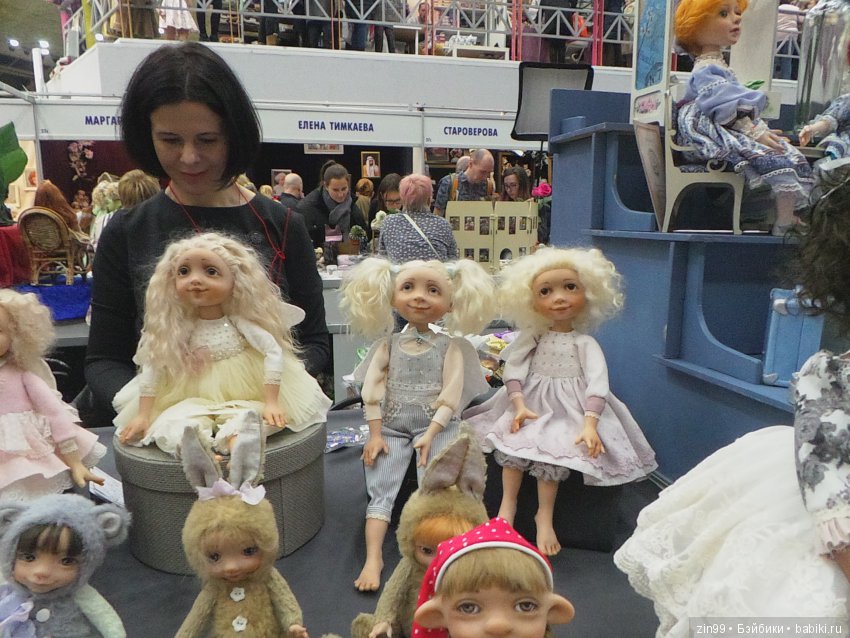 выставка кукол