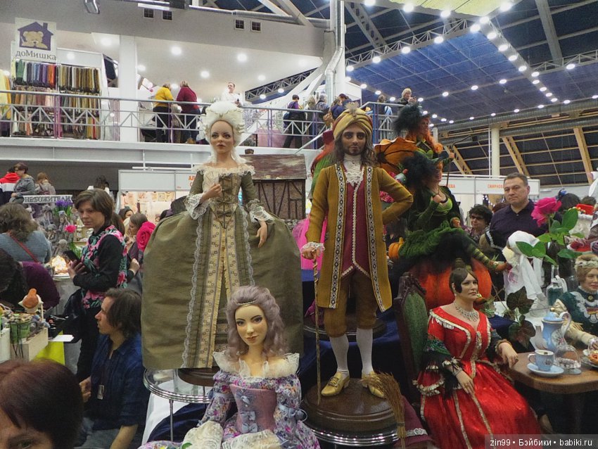 выставка кукол