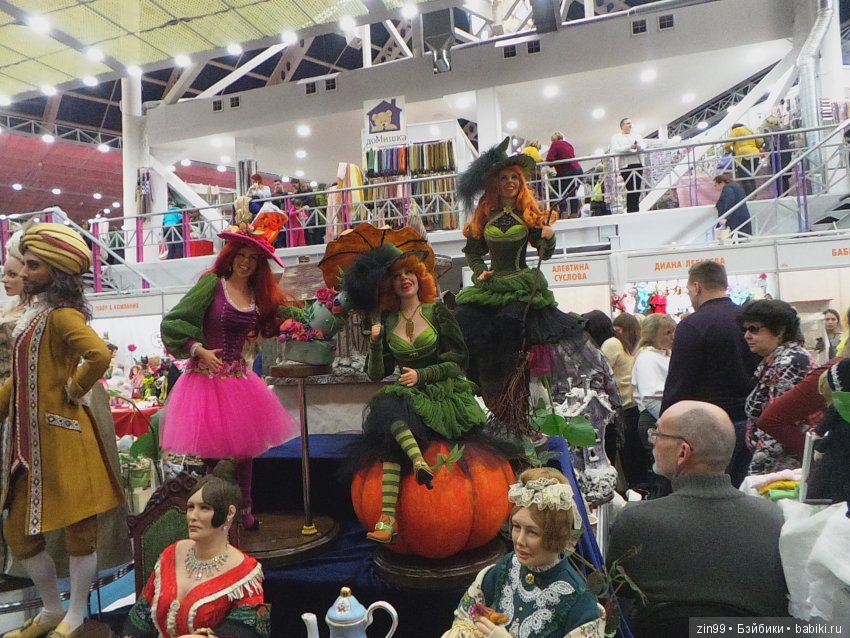 выставка кукол