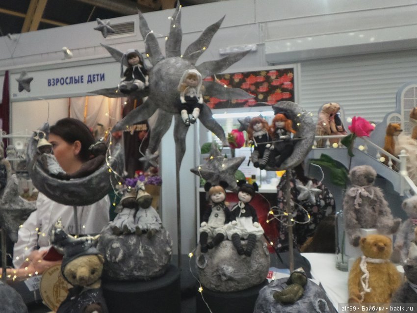 выставка кукол