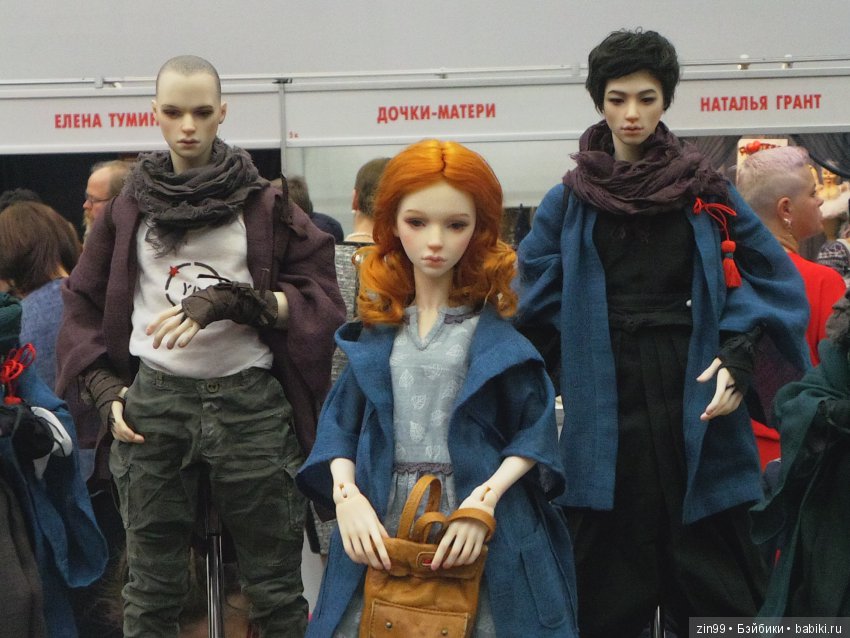 выставка кукол