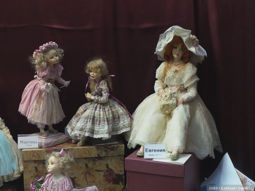 выставка кукол