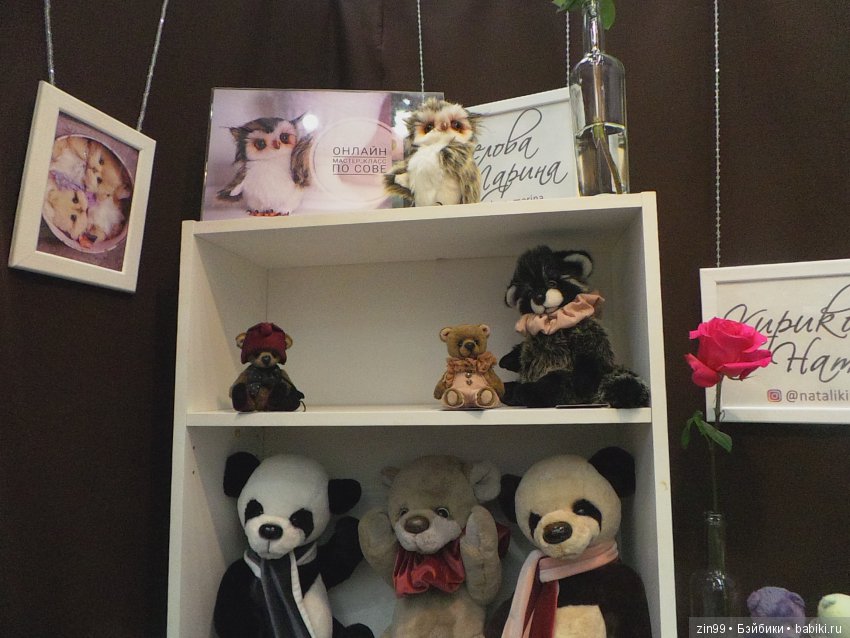 выставка кукол