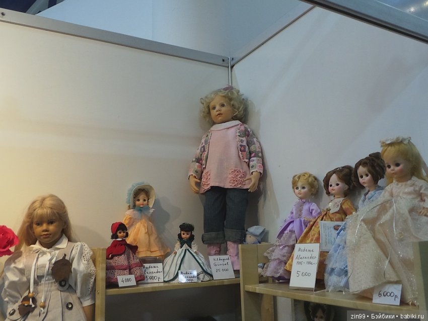 выставка кукол