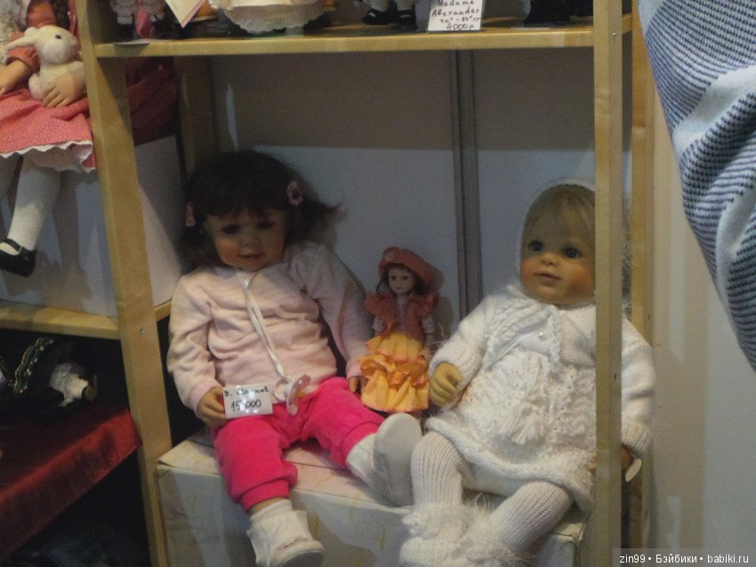 выставка кукол