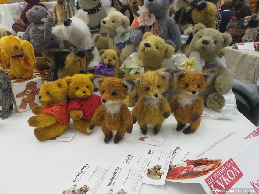 выставка кукол