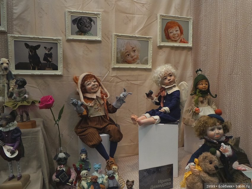 выставка кукол