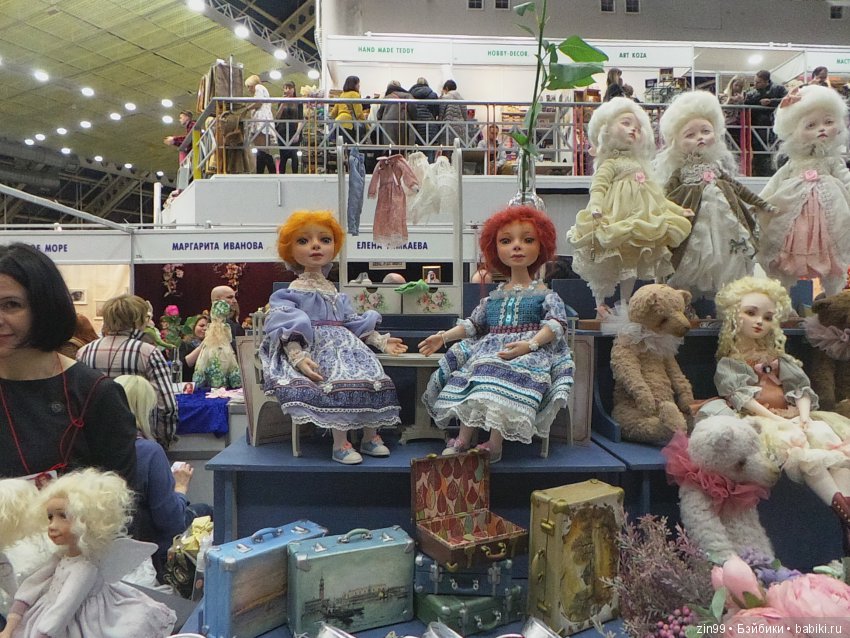 выставка кукол