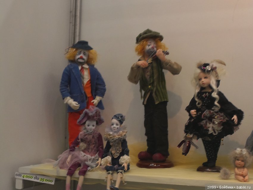 выставка кукол