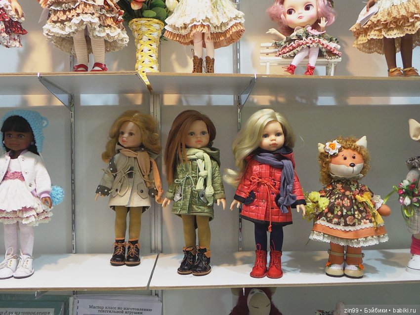 выставка кукол
