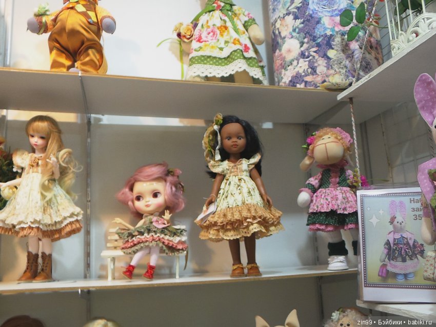 выставка кукол