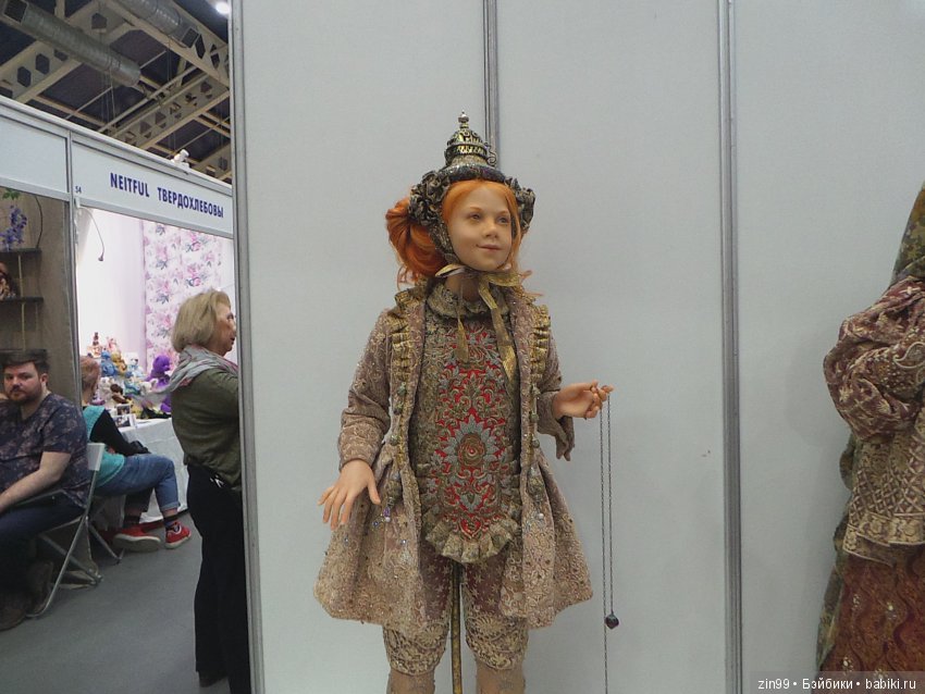 выставка кукол