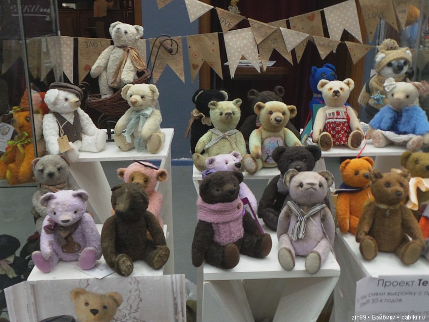 выставка кукол