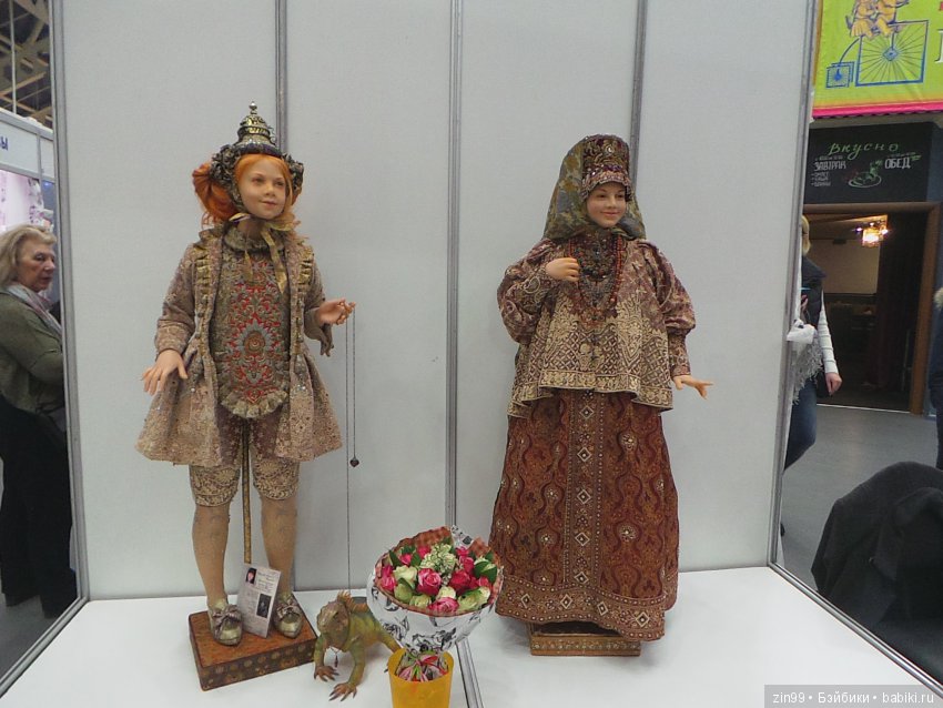 выставка кукол