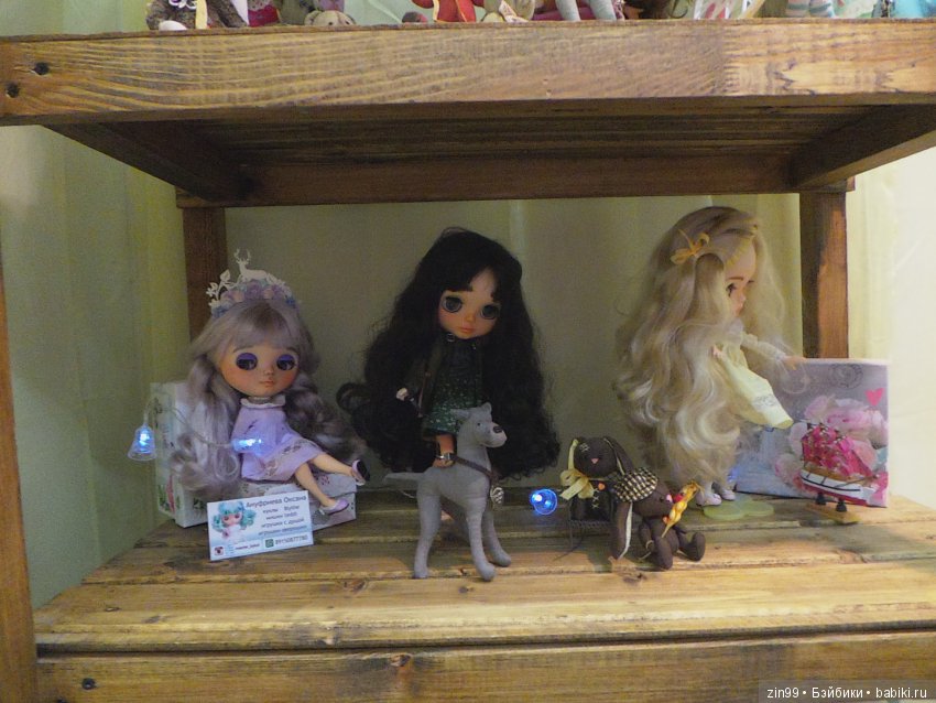 выставка кукол