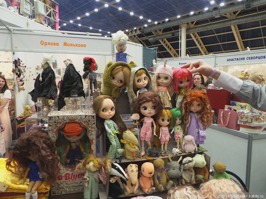 выставка кукол