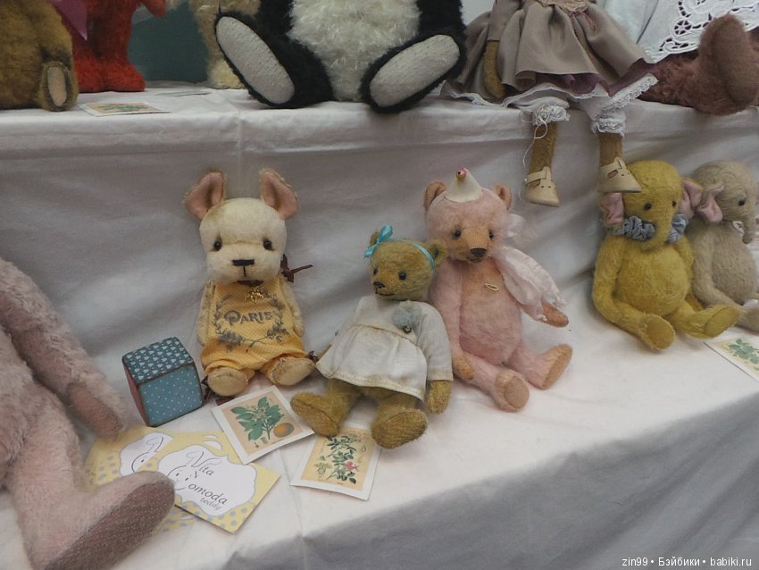 выставка кукол