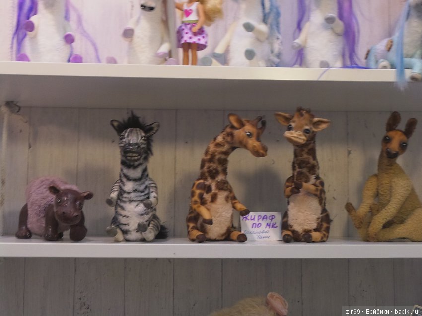 выставка кукол