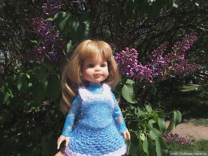 паола рейна