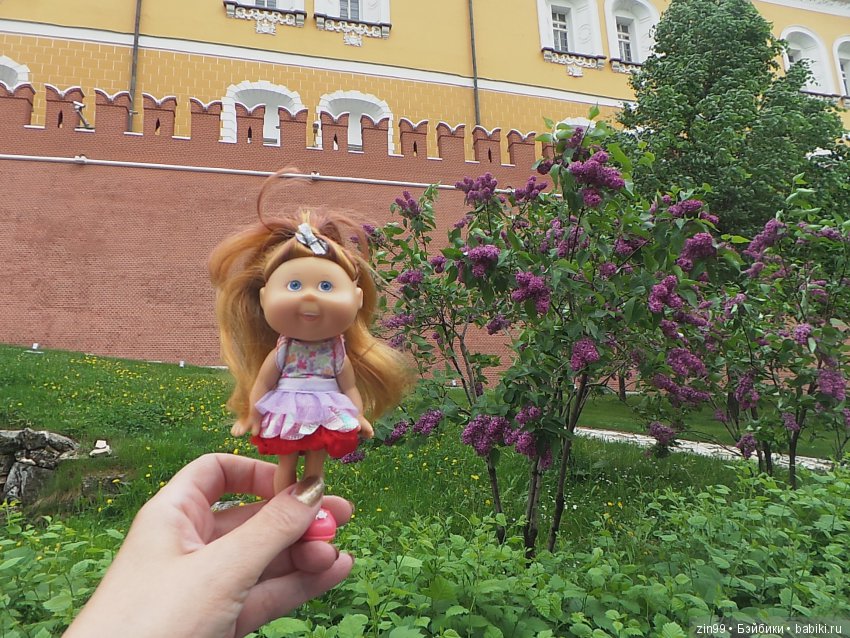 капустка капустка