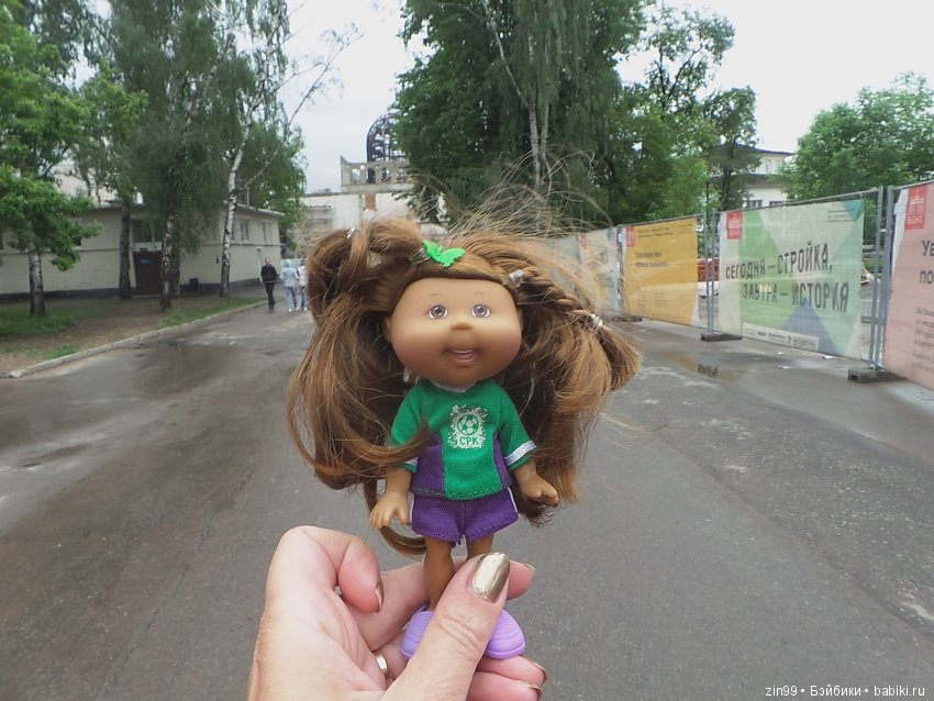 капустка капустка