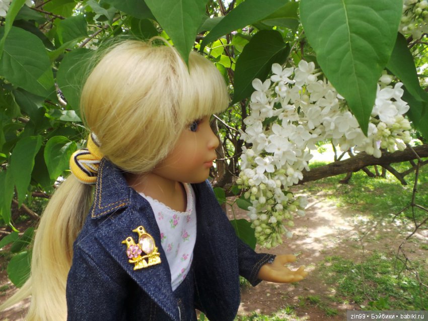 Наряд "Сирень" или "калейдоскоп "кукол Kidz'n'Cats