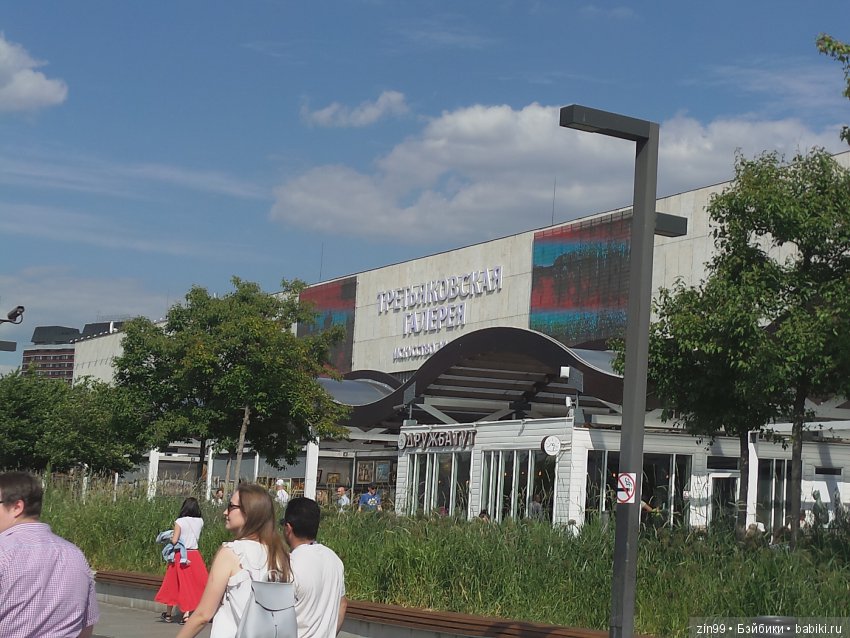 Новая кукло-встреча в парках Москвы! Дети и кошки гуляют и Вас соблазняют, Kidz'n'Cats