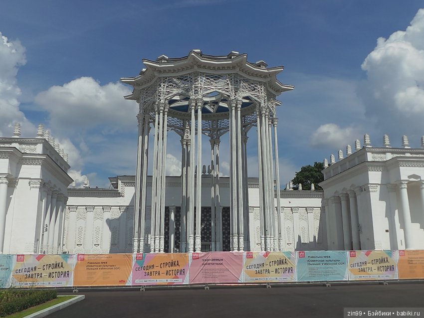 Прогулка по обновленному ВДНХа, вместе с Фэнси-Нэнси