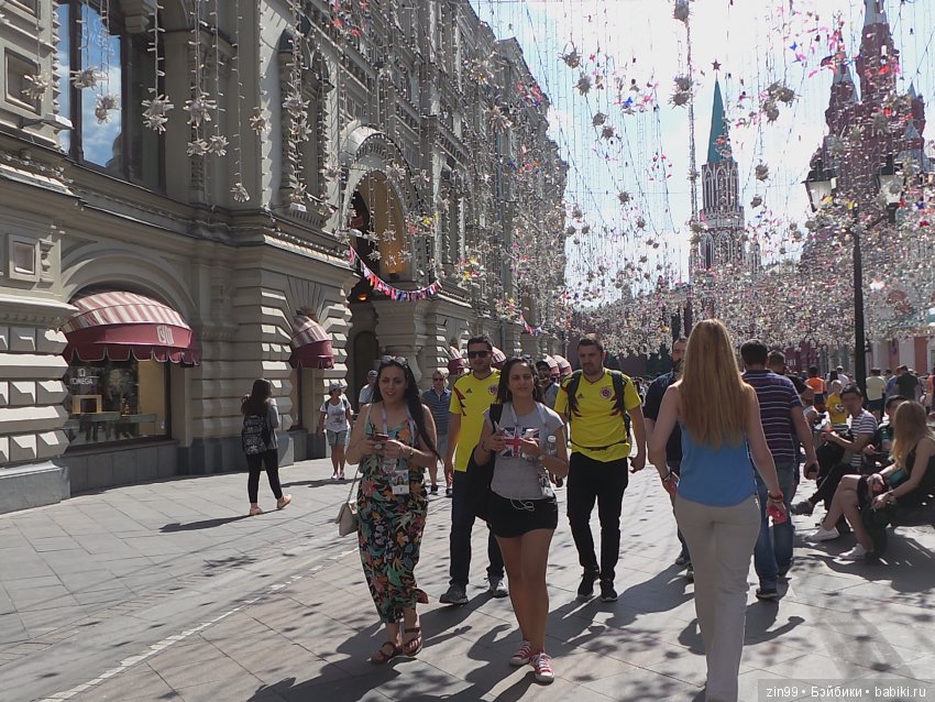 кругзелинг