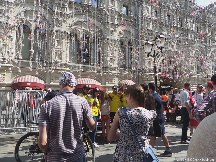 кругзелинг