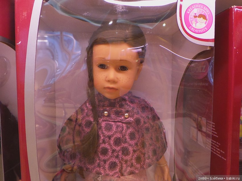 Михаэль и Хлоя, куклы от Käthe Kruse Kruselings