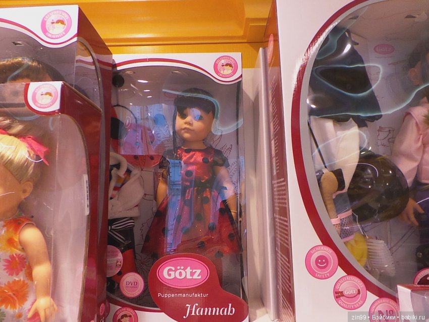 Михаэль и Хлоя, куклы от Käthe Kruse Kruselings