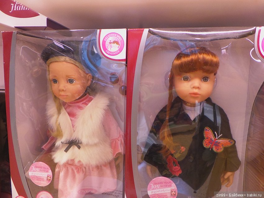 Михаэль и Хлоя, куклы от Käthe Kruse Kruselings